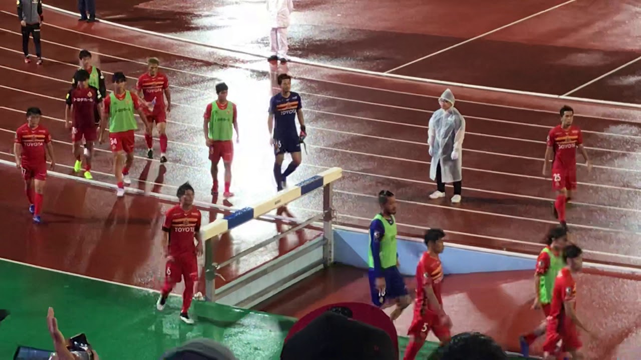 令和元年 天皇杯2回戦 グランパス Vs 鹿屋体育大学 長さ 1 42 動画ニュース