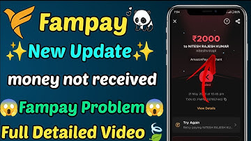 Fampay Money Not Received Problem Solve | fampay money not received from phonepe Paytm GPay any upi