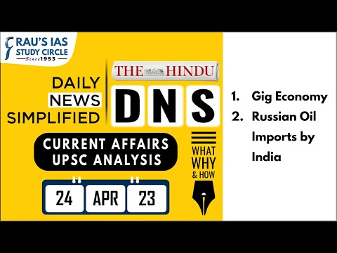 The Hindu Analysis | 24 April, 2023 | Daily Current Affairs | UPSC CSE 2023 | DNS