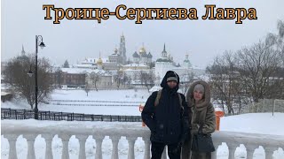 Свято Троицкая Сергиева Лавра. Святыня России. Дарим подарок из Лавры