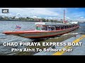 【4K】Chao Phraya River Express boat to Sathorn Pier Bangkok | April, 2021
