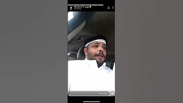 بو وليد يغني عراقي بطيء والله حرام يروح عالفاضي تعبي 