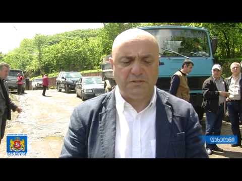 გზა აფხაზეთამდე