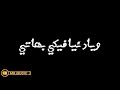 حالات واتس كاره حياتي  