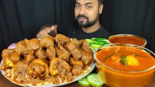 HUGE SPICY MUTTON LIVER CURRY, MUTTON HEART CURRY, DUM ALOO, SALAD, RICE MUKBANG EATING SHOW |