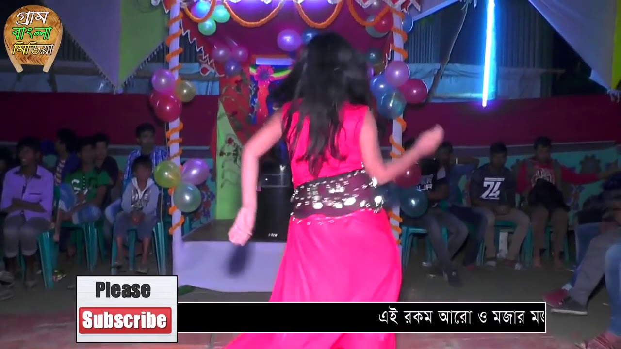 সেরা নাছ নে ওয়ালী - YouTube