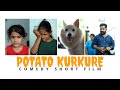   comedy short film  kurkure       puppy