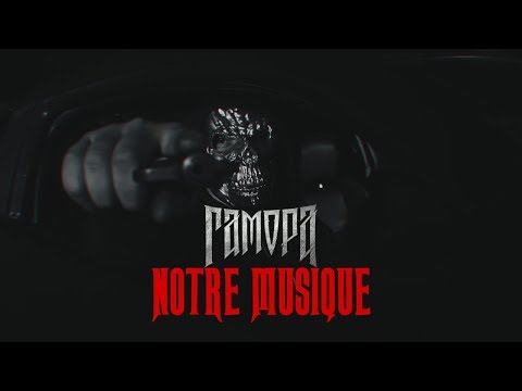 Гамора - Notre Musique