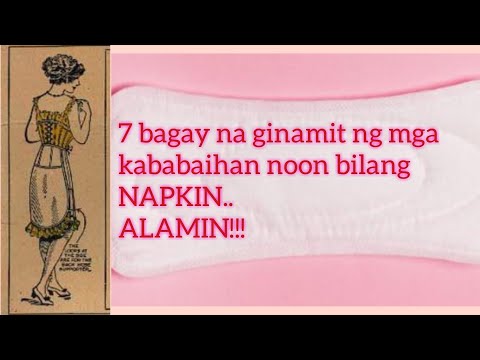 Video: Paano Tapusin Ang Mga Gilid Ng Isang Napkin