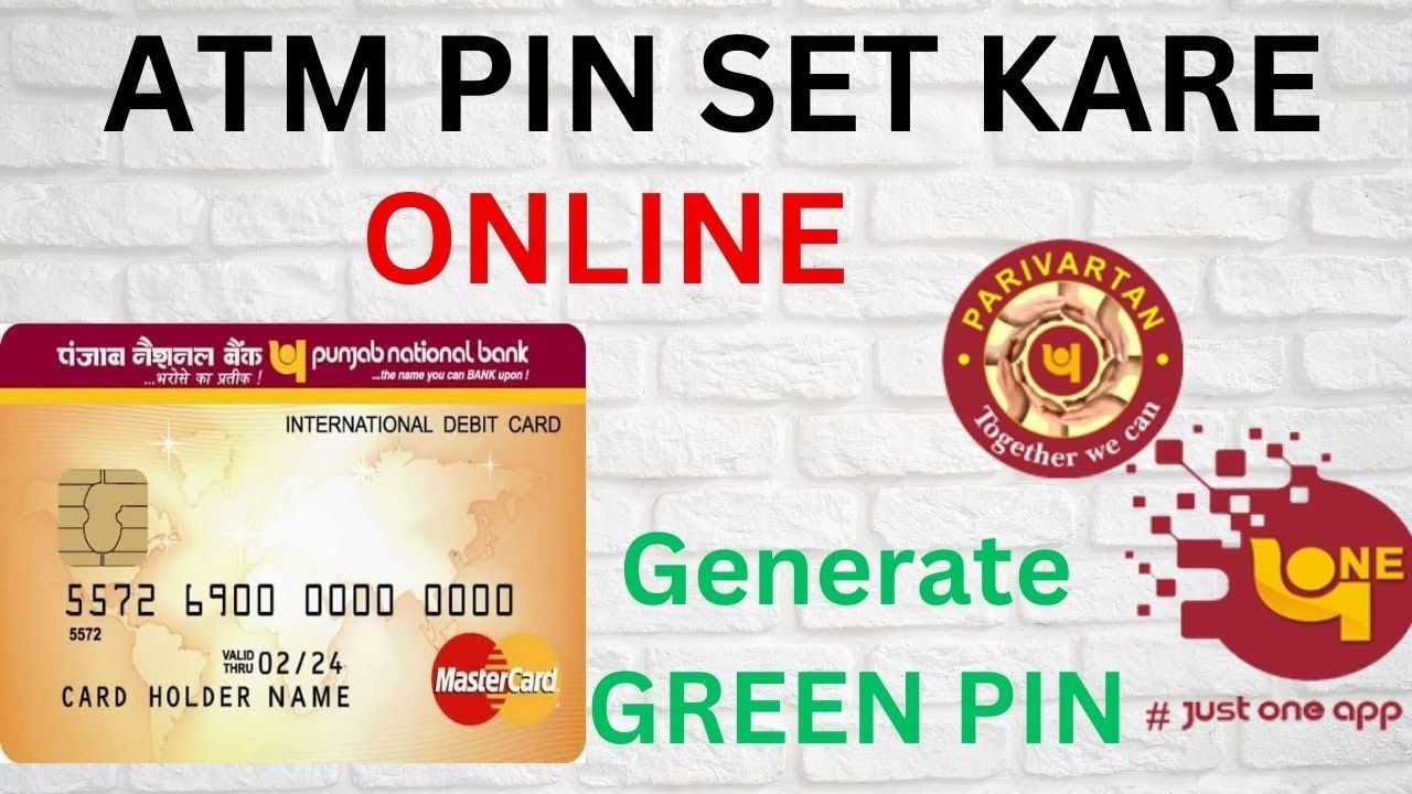 HOW TO GENERATE PNB ATM CARD PIN ONLINE | PNB ONE SE DEBIT CARD PIN ...