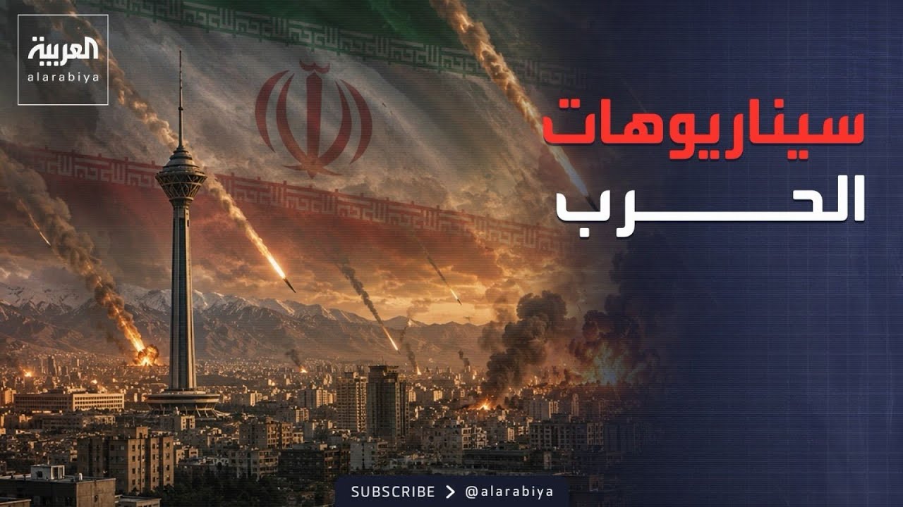 ����� ���� ������ ������.. ������ ����� ��������� ������ �����
 - نشر قبل 10 دقيقة