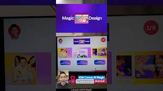 8 เทพ Canva AI Magic ใหม่ เปิดตัววันนี้  canva ai canvaai