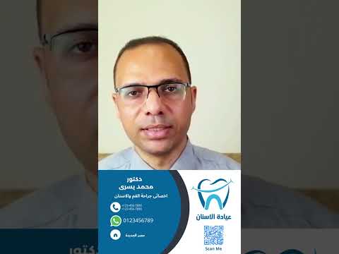 ازاى تصمم كارت شخصى بنفسك