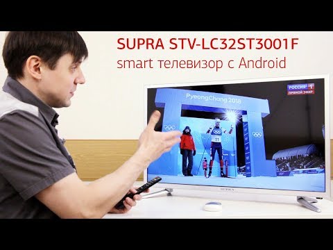 Βίντεο: Supra TV (37 φωτογραφίες): μοντέλα 32 ιντσών και άλλα, υλικολογισμικό, πώς να ρυθμίσετε ένα γενικό τηλεχειριστήριο, κριτικές
