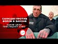 Решения СНБО направлены на пиар. Даниил Богатырев