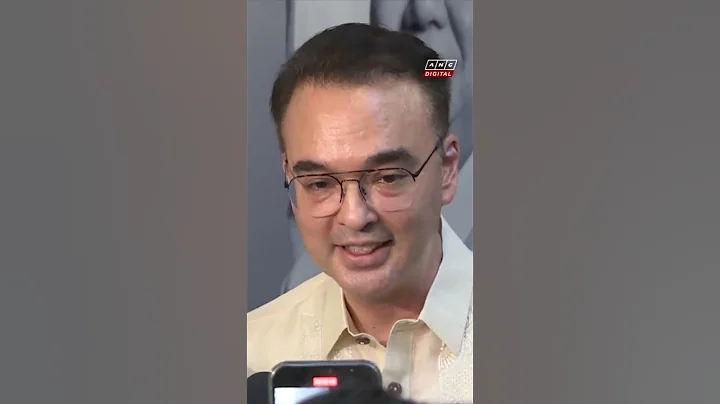 Cayetano: Ex-President Duterte can be PH's special envoy to China | ANC - DayDayNews