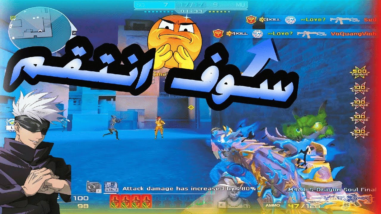 كروس فاير | أقوى جيم بـ M4A1 🔥 سلاح في مميزات رهيبة!😱