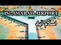 New Islamabad Airport .  Islamabad Airport