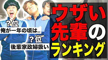 تحميل 運動部のビッチな先輩 تحميل 運動部のビッチな先輩