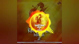 Ho Jayegi Balle Balle Dj Rahul'z Remix
