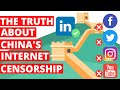 The Truth About the Great Firewall of China! Why China Censors Internet?
