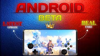🔥 HUGE LEAK! ANIIMO ANDROID BETA COMING SOON? FULL DETAILS INSIDE! | ANIIMO