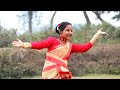 Maghor Bihu Ahil Moina |Bihu Dance Cover|  মাঘৰ বিহু আহিল মইনা #DanceCover #Assamese #Dance Mp3 Song