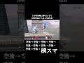 VIP昇格戦に勝ちたすぎて汚物を極めてしまった配信者【スマブラSP】