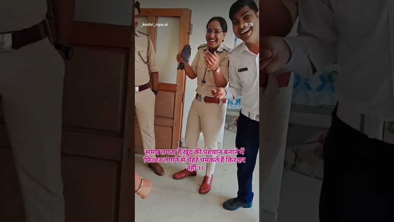 Bihar daroga motivational video 