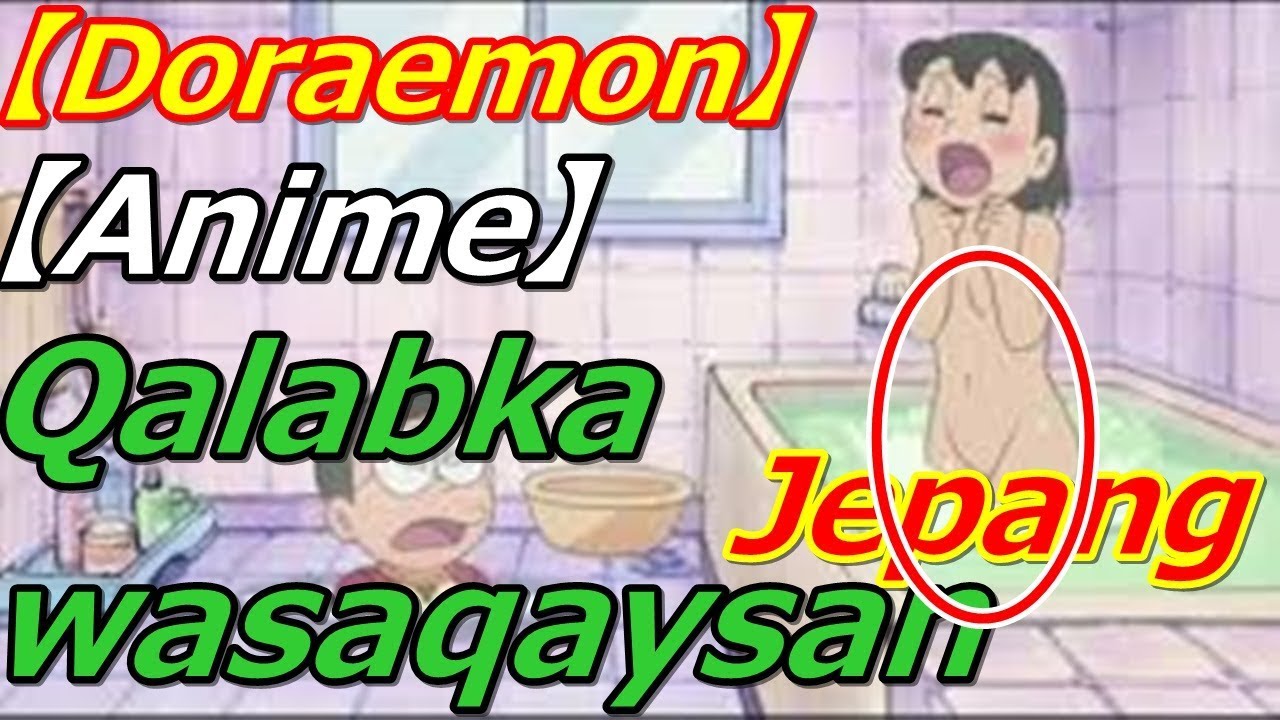【Doraemon】 Qalabka nacasta Kooban 【Anime】
