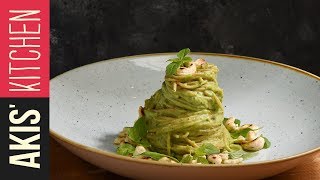 Whole wheat pasta with an avocado pesto sauce | Akis Petretzikis