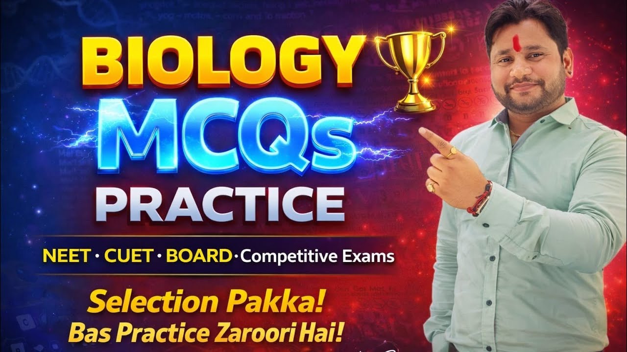 MCQS NEET UG 2026 🔥 Biology Dreamers