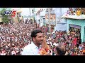 Fight for special status: YS Jagan to address students in Anantapur today