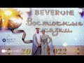 Live Video - Восточные Cказки BEVERONE