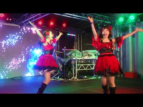 マイちゃんアミちゃん花組、ラブマシーン〜恋愛レボリューション21