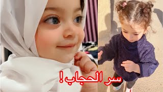 مامي لاول مره .. تصرفات الطفل من عمر سنه لسنتين / الجزء الاول