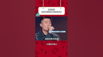Thumbnail of 她俩加粤语歌就是绝杀啊！#容祖儿 #周柏豪 《必杀技》 | 综艺我最顶