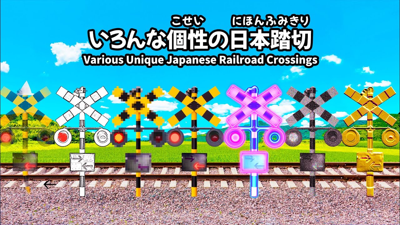 Various Unique Japanese Railroad Crossings