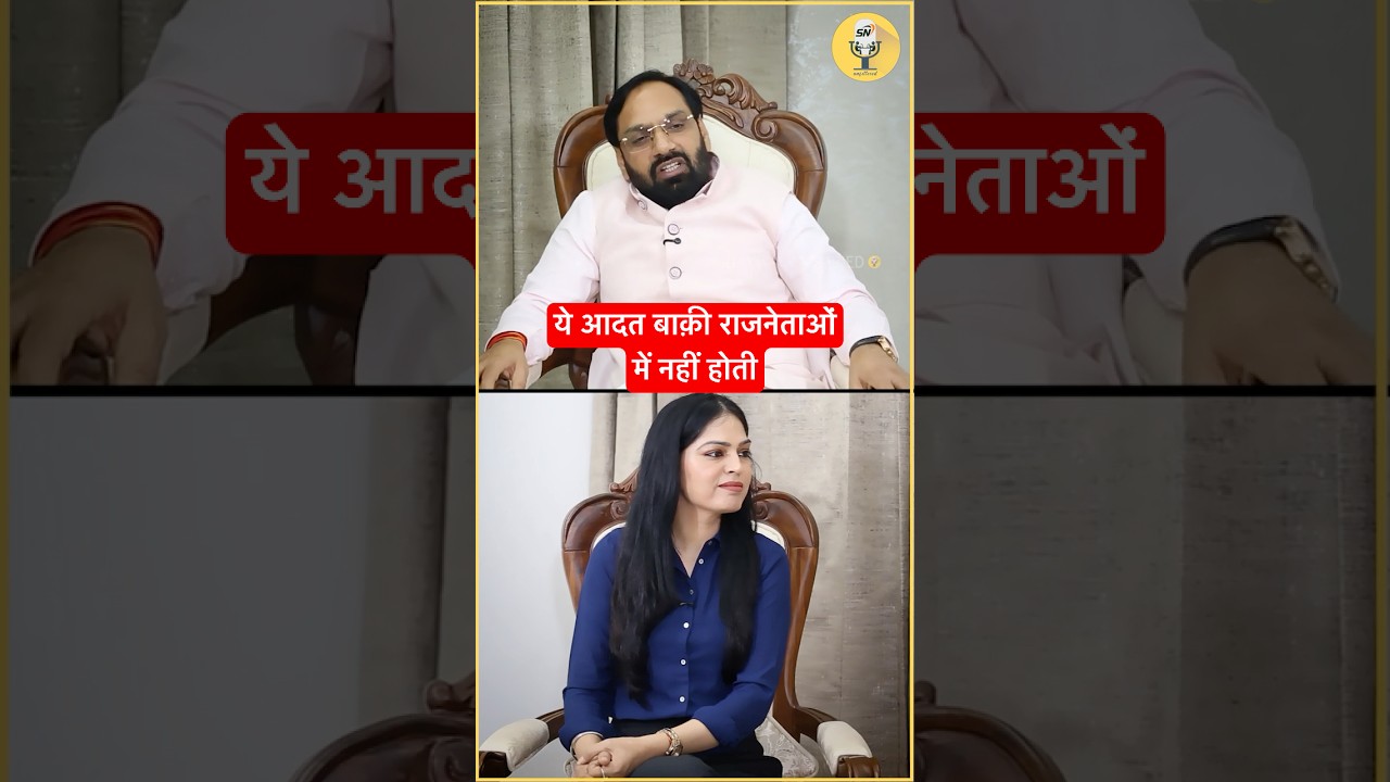 BJP MLA देवेंद्र चतुर्भुज अत्री की एक ऐसी आदत जो उनको बाकी राजनेताओं से अलग बनाती है।