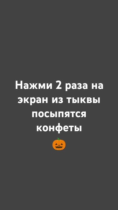тутор - YouTube