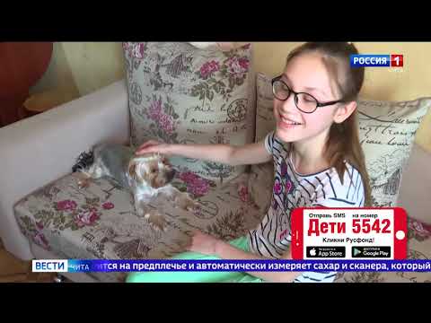 Маша Михайлова, 11 лет, сахарный диабет 1-го типа