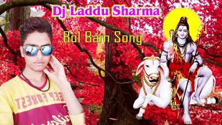 Kamar Hilela Ho Kawar Hilela 2016 Deepak Dildar