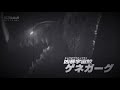 くすぶるheartに火をつけろ【ウルトラマンZ MAD】