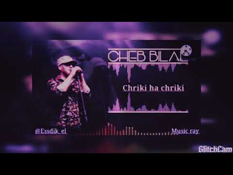 أغنية جميلة لي شاب بيلا شريكي دنيا غدرا المعروفا بي أستا لافيستا