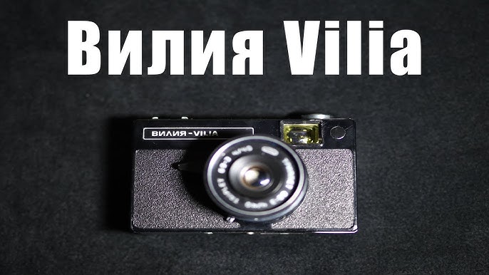 BelOMO Vilia Review : Black in the USSR - Canny Cameras