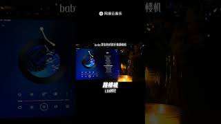 Lbi Libby - Jumping Machine Dynamic Lyric