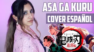 Demon Slayer: Kimetsu no Yaiba Ending 3『Asa ga kuru』- Aimer | COVER FULL ESPAÑOL LATINO | Dianilis