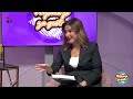RTV HB | Vrijeme je za goste - Daria Delić i Igor Ledić