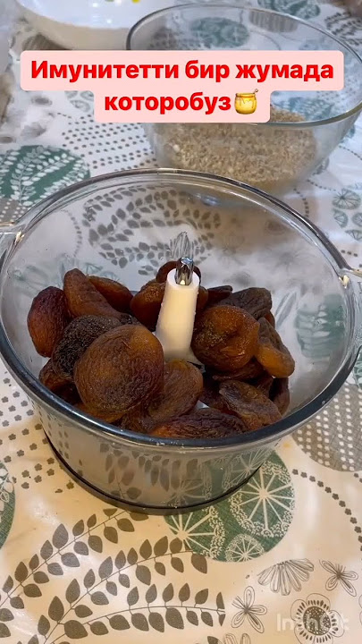 imunitet oshiruvchi.   choper 3.5L. 275.000 so'm
