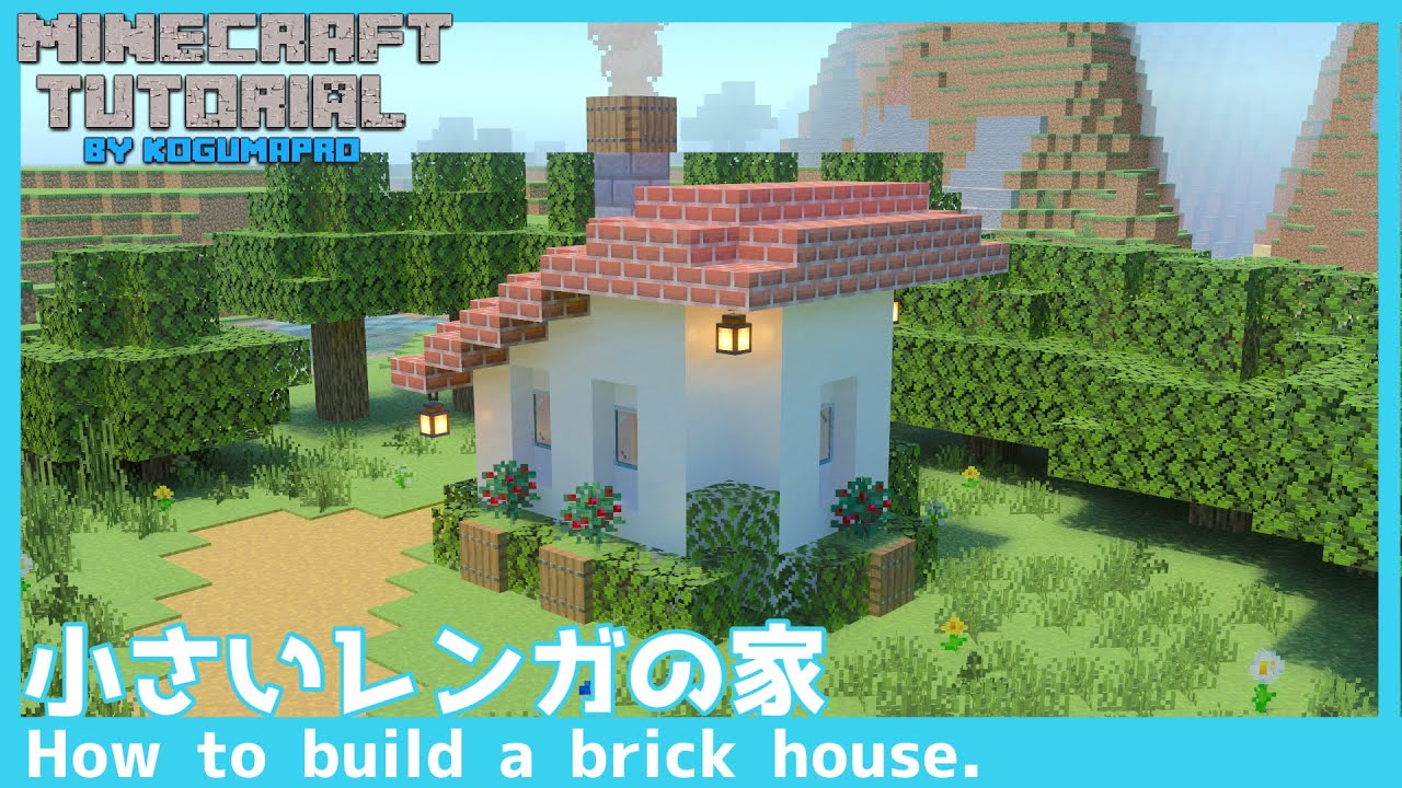 Minecraft How To Build A Brick House Minecraft Tutorial Youtube